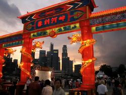 River Hongbao decorations for Chinese New Year celebrations at Marina Bay, Singapore, South East Asia Stock Footage