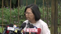 Taiwan President Tsai joins anti-nuclear rally Instructional Video