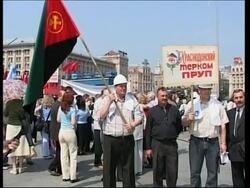 Mass protest against fuel and power price rises News Clip