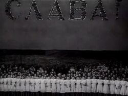 MS Young couples waving on theatre stage behind discovering huge portrait of Stalin in International youth festivalAUDIO AUDIO /   Prague ,Czechoslovakia Stock Footage