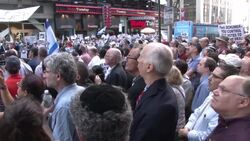 Anti-Iran 'No Nukes For Iran' Rally Protests NYC 2015 Stock Footage