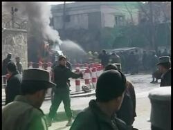 A suicide car bomb attack Saturday on a heavily guarded road between the German Embassy and a U.S. military base in the Afghan capital killed two Afghan civilians and wounded five U.S. troops, officials said Instructional Video