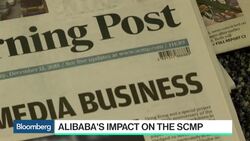 Inside South China Morning Post's Roadmap News Clip