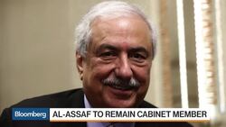 Saudi Finance Minister Replaced News Clip