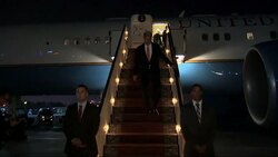 Secretary of State John Kerry arrived in Cairo, hours after the United States announced signs of progress in cease-fire talks Wednesday, as the battle in Gaza rages. (July 23) News Clip