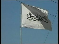 Exteriors of Taliban office which was raided by Pakistan police News Clip