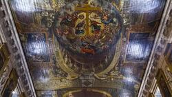 Sao Roque church, Lisbon city, Portugal, Europe Stock Footage