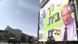 CLEAN : Election campaign posters News Clip