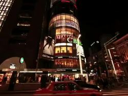 MS POV View of illumination city at night and people walking at road side / Ginza, Tokyo, Japan Stock Footage