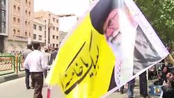 CLEAN  : Iran anti-Israel protests highlight regional conflicts News Clip