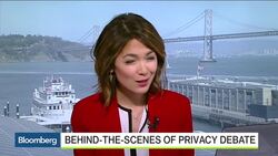 Senators Unveil Draft Encryption Bill News Clip