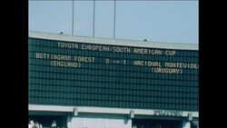 SYND 13 2 81 NOTTINGHAM FOREST DEFEATED BY NACIAONAL MONTEVIDEO 1-0 Instructional Video