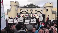 Thousands of Egyptians gather in the coastal city of Alexandria Instructional Video