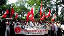 CLEAN : Bangladesh Islamist sentenced to hang News Clip