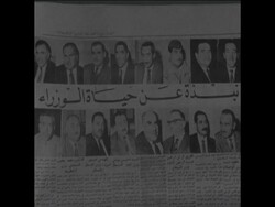 SYND 22 7 68 NEW FOREIGN MINISTER GIVES PRESS CONFERENCE Instructional Video