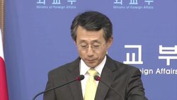 SKorean condemns anti-Korea rally in Japan; hopes court ruling will not lead to more protests News Clip