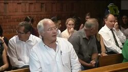 Court interiors prior to beginning of bail hearing Instructional Video