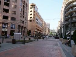 Yerevan, the northern avenue, center of the city Stock Footage
