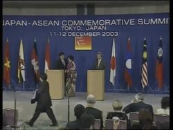 GNS ASEAN Summit on trade and security with Japan News Clip