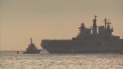 Britain's last aircraft carrier HMS Illustrious sets off on last journey, to the scrap yard News Clip