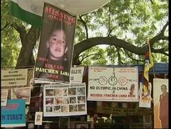 Tibetan PM-in-exile, pro-Tibet demonstration News Clip