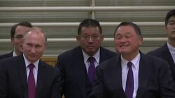 Raw: Putin Attends Judo Demonstration in Tokyo Instructional Video