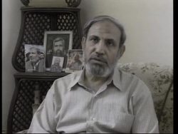 Hamas reacts to ceasefire efforts, Islamic Jihad comment Instructional Video