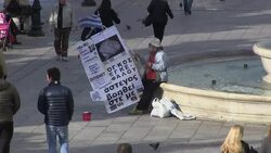 CLEAN : STOCKSHOTS: Greek economy grew by 0.9% in Q2: official data News Clip