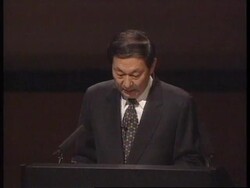 HONG KONG: CHINA'S VICE PREMIER ZHU RONGJI SPEAKS AT IMF SUMMIT Instructional Video