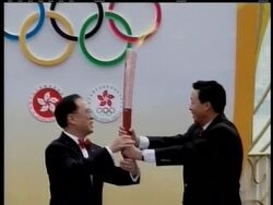 The Olympic torch is back in Chinese territory, after a trip around the globe.  The torch made a trek through Hong Kong on Friday.  Now that the torch is back on Chinese soil, its expected that demonstrations will be limited. News Clip