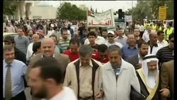 4:3 Islamic Action Front, Muslim Brotherhood organise anti-corruption rally News Clip