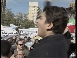 Protest outside Qatar's embassy against US troops presence Instructional Video