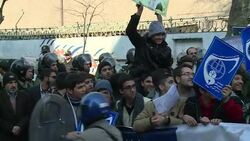 CLEAN : Iranian students protest outside the French embassy in Tehran News Clip