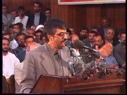 IRAN: TEHRAN MAYOR KARBASCHI CORRUPTION TRIAL News Clip