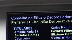 VOICED : Comite de etica de Congreso brasileno debate investigar a Cunha News Clip