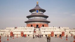 Tian Tan complex, Temple of Heaven, Qinian Dian temple, Beijing, PRC, People's Republic of China, Asia Stock Footage