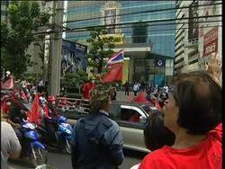 Protesters stage funeral procession News Clip