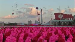 Workers Party 70th Anniversary Military Parade News Clip