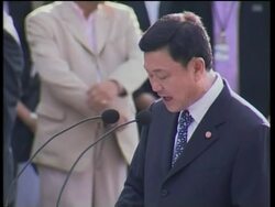 Memorial ceremonies for Indian Ocean tsunami victims Instructional Video