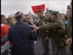 Protests against discarding of donated Ethiopian blood News Clip