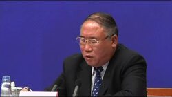 China says economic crisis should not stop climate change measures News Clip