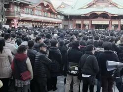 Hachimode at Kanda-myojin Shrine Stock Footage