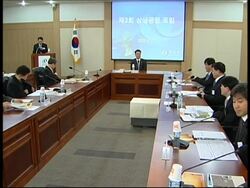 SKorean official says govt assumes NKorea is to launch a ballistic missile News Clip