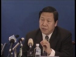 CHINA: BEIJING: PEOPLE'S BANK - ANNUAL REPORT ON ECONOMY News Clip