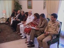 US special envoy Richard Holbrooke meets with Pakistan PM Instructional Video