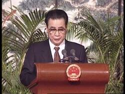 China - Li Peng Speech On Taiwan News Clip