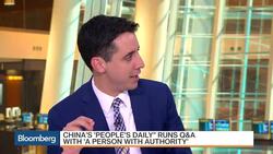 Deep Dive: 'People's Daily' Q&A, Stick With Stocks News Clip