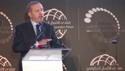 Turkey PM urges world to speak out about atrocities by Assad regime News Clip