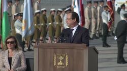 French President Hollande arrives in Israel, comments News Clip