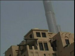 UAE Dubai - Dubai gets 10 billion US dollars from Abu Dhabi to cover debt Instructional Video